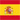 español